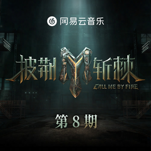 快穿被各种男人啪H男男视频
