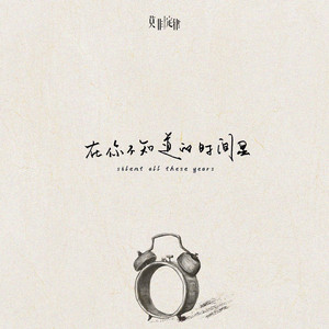 快穿被各种男人啪H男男视频
