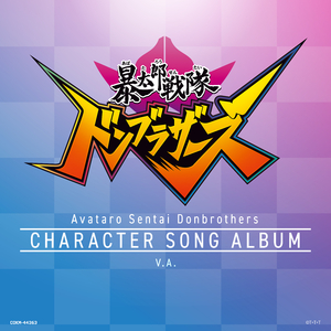 快穿被各种男人啪H男男视频
