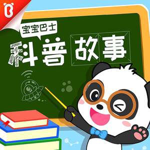 快穿被各种男人啪H男男视频
