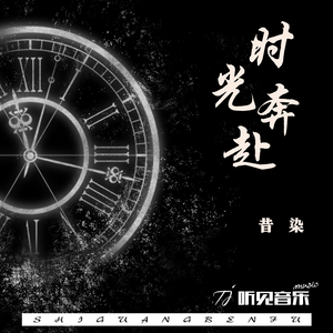 快穿被各种男人啪H男男视频
