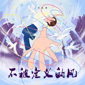 快穿被各种男人啪H男男视频
