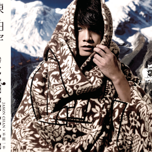 快穿被各种男人啪H男男视频
