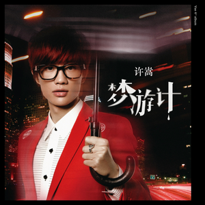 快穿被各种男人啪H男男视频
