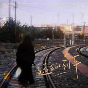 快穿被各种男人啪H男男视频
