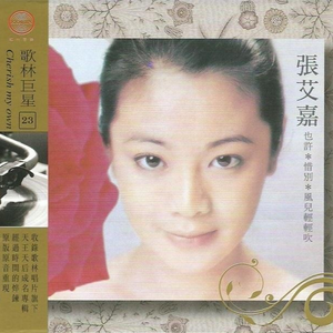 快穿被各种男人啪H男男视频
