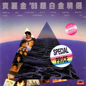 快穿被各种男人啪H男男视频
