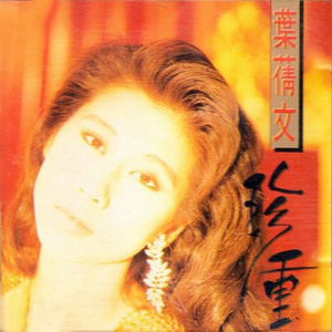 快穿被各种男人啪H男男视频
