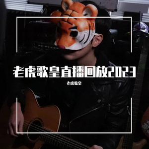 快穿被各种男人啪H男男视频
