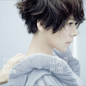 快穿被各种男人啪H男男视频
