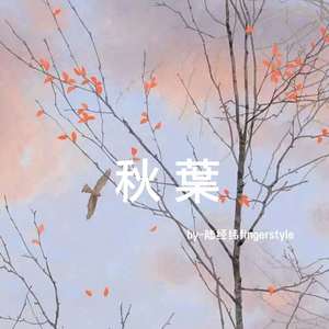 快穿被各种男人啪H男男视频
