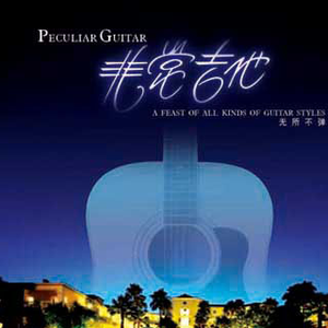 快穿被各种男人啪H男男视频
