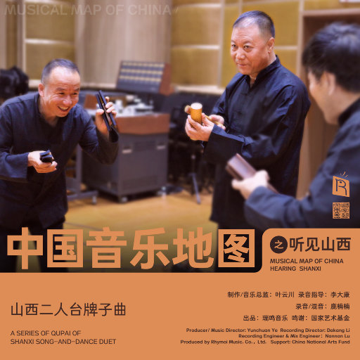 快穿被各种男人啪H男男视频
